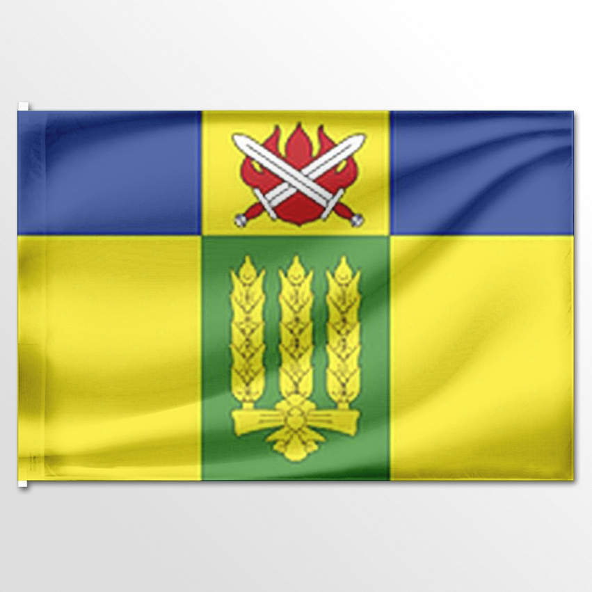 

Флаг ЦТП ФЕНИКС Шебалиновского сельского поселения 135x90 см, 7982-135x90