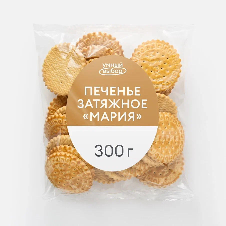 Печенье Умный выбор Мария, затяжное, 300 г