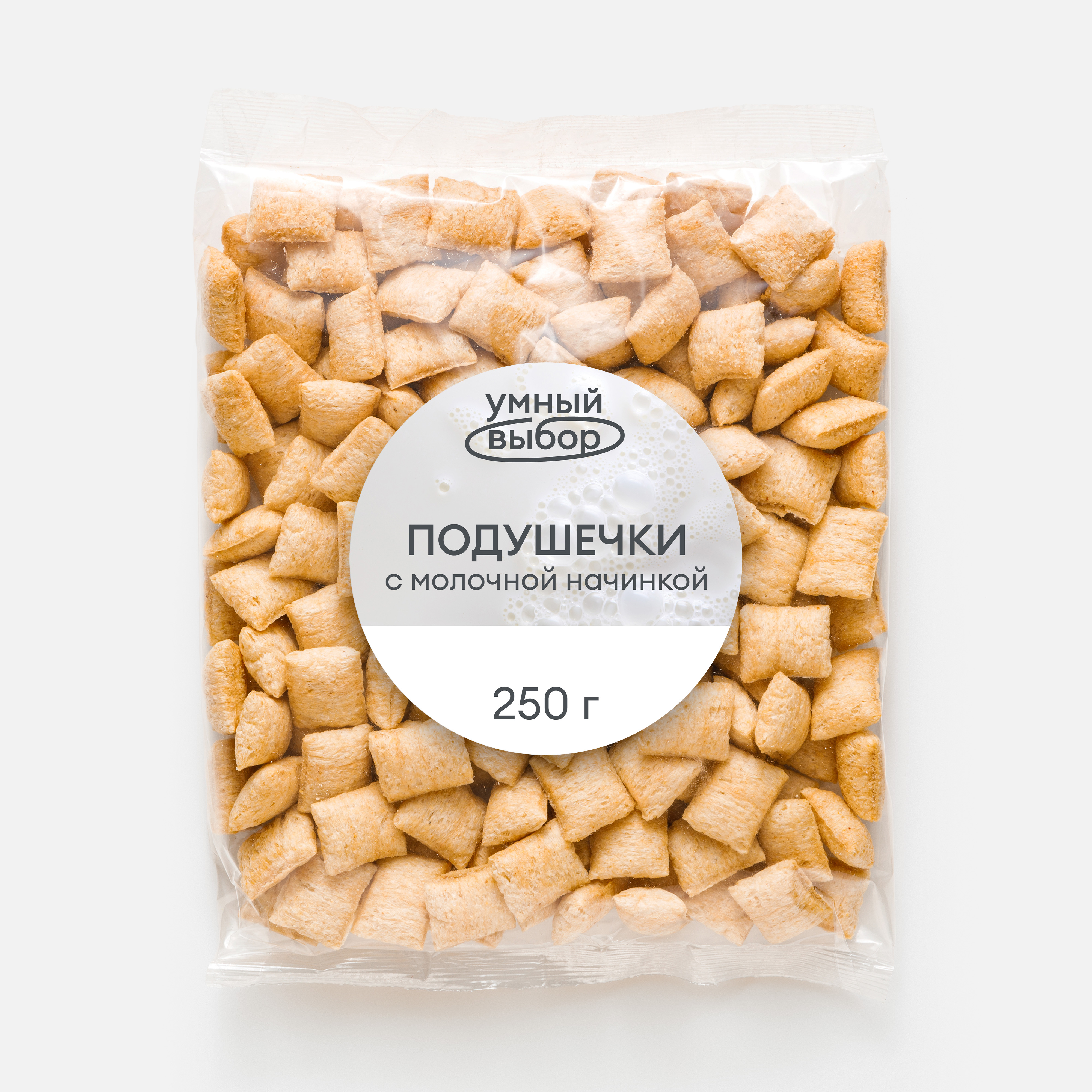 

Подушечки Умный выбор с молочной начинкой, 250 г