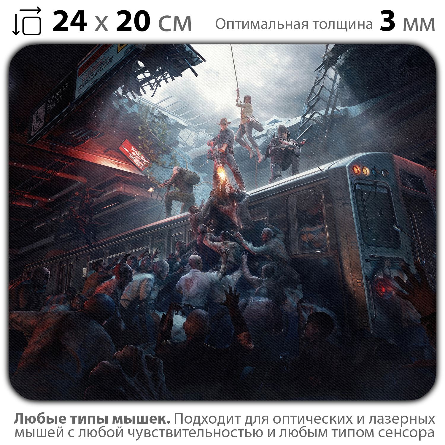 

Коврик для мыши NoBrand PAD03000952, Разноцветный