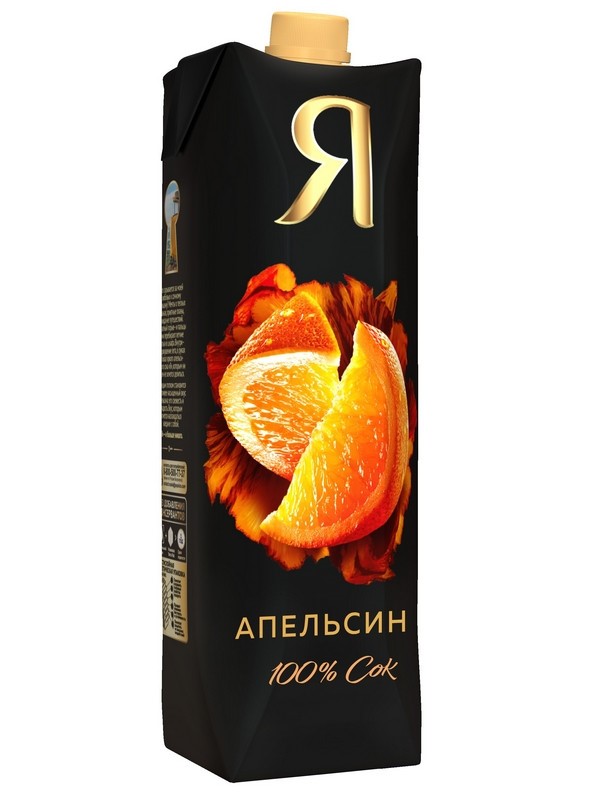 

Сок Я апельсин с мякотью 0,97 л