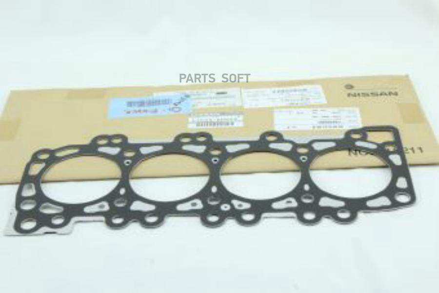 

Прокладка Гбц Металлическая NISSAN 110448H803