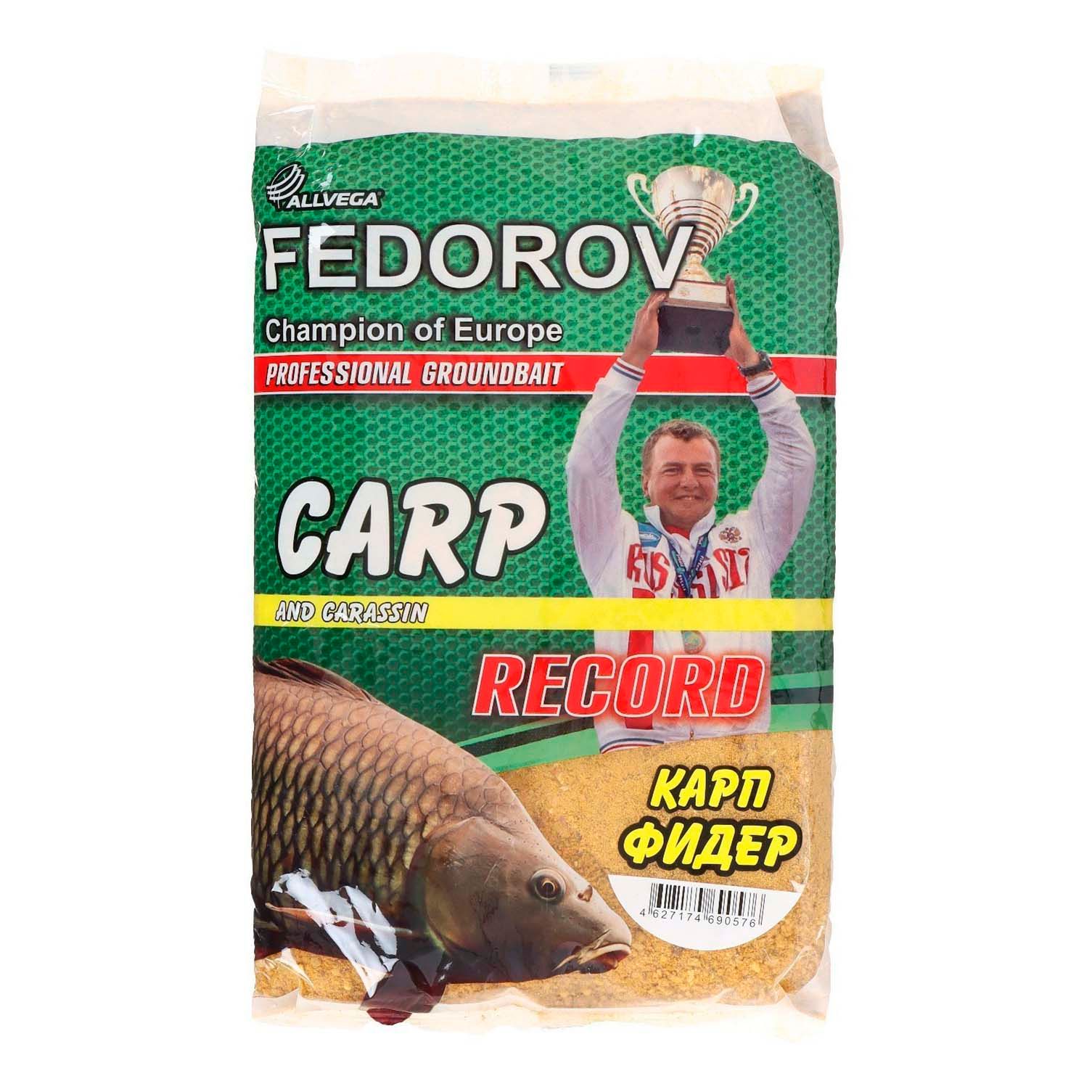 

Прикормка Allvega Fedorov record feeder карп 1 кг, Желтый, Fedorov record