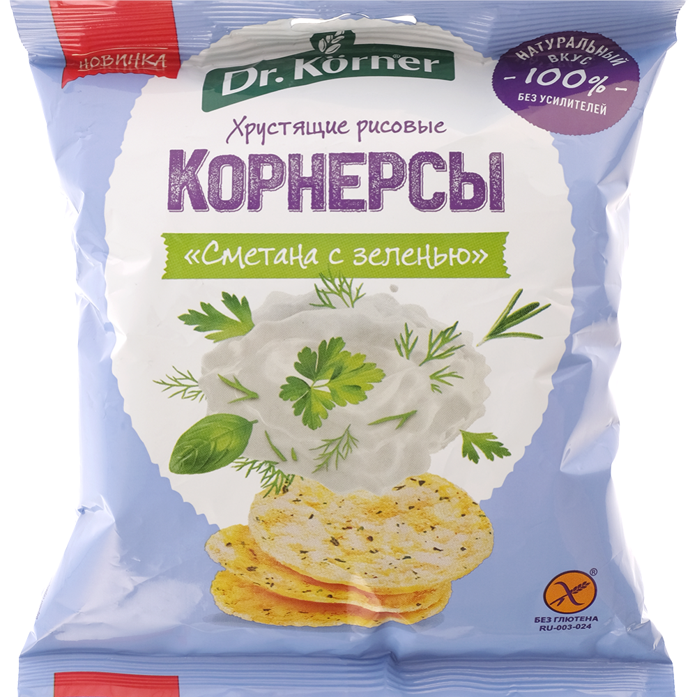 

Хлебцы рисовые Dr.Korner Корнерсы сметана и зелень 40 г