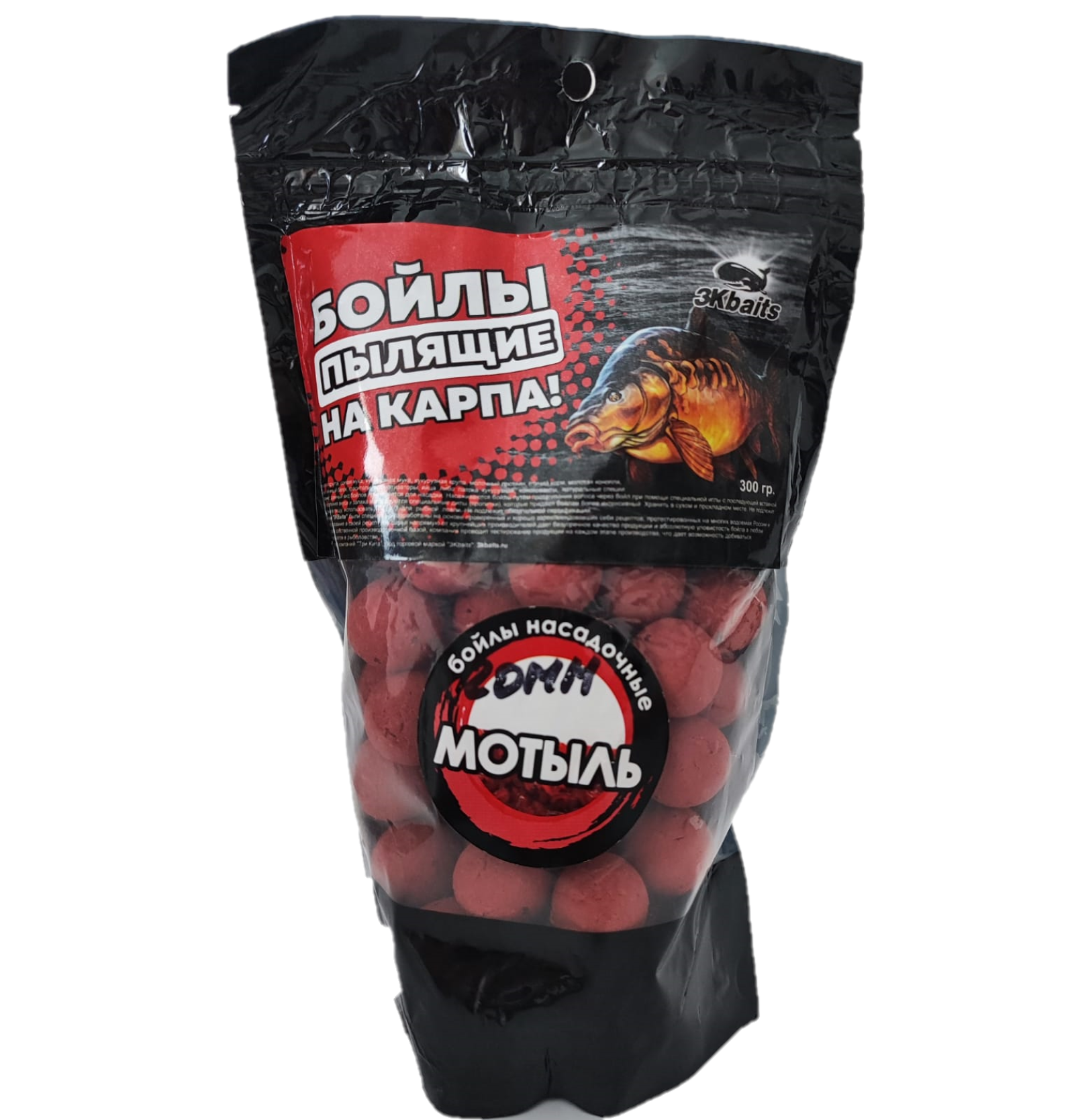 

20 мм: Бойлы насадочные НА КАРПА В ПАКЕТЕ 300гр d-20мм "МОТЫЛЬ" ПЫЛЯЩИЕ, Бойлы