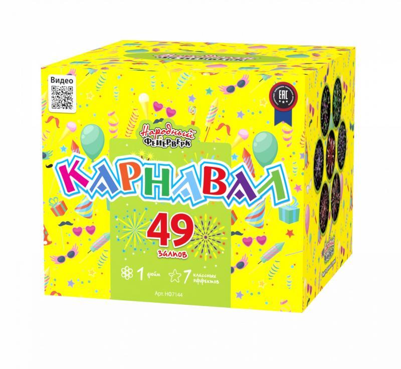 

Народный Фейерверк Батарея салютов НФ7144 Карнавал (1х49) Фейерверк