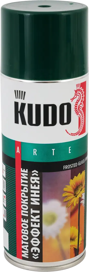 Покрытие аэрозольное Kudo для стекла цвет зелёный 0.52 л машинка металлическая с собакой 1 36 инерция свет звук цвет зелёный