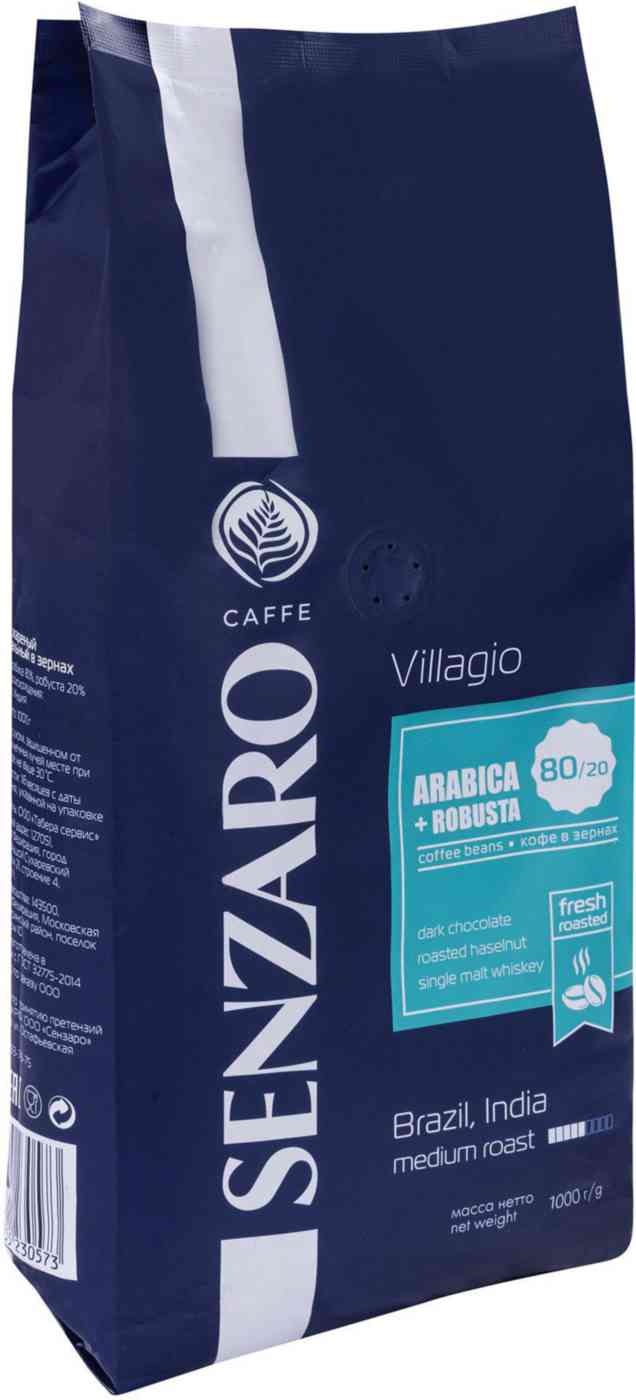 Кофе Senzaro Villagio в зернах 1 кг