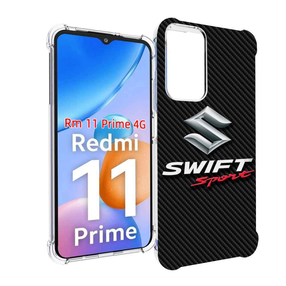 

Чехол MyPads suzuki сузуки 1 мужской для Xiaomi Redmi 11 Prime 4G, Прозрачный, Tocco