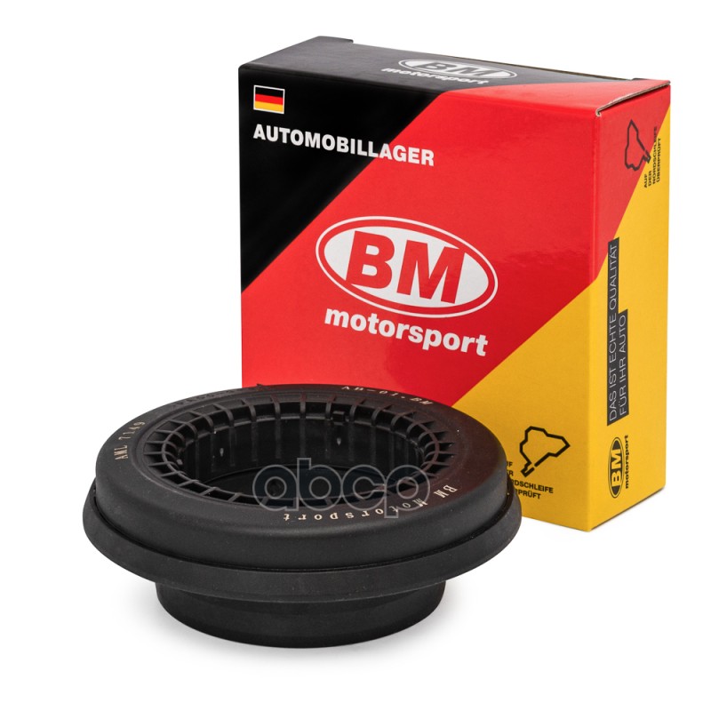 

Подшипник Верхней Опоры Амортизатора Aml 7149 Vesta BM-Motorsport арт. AML7149