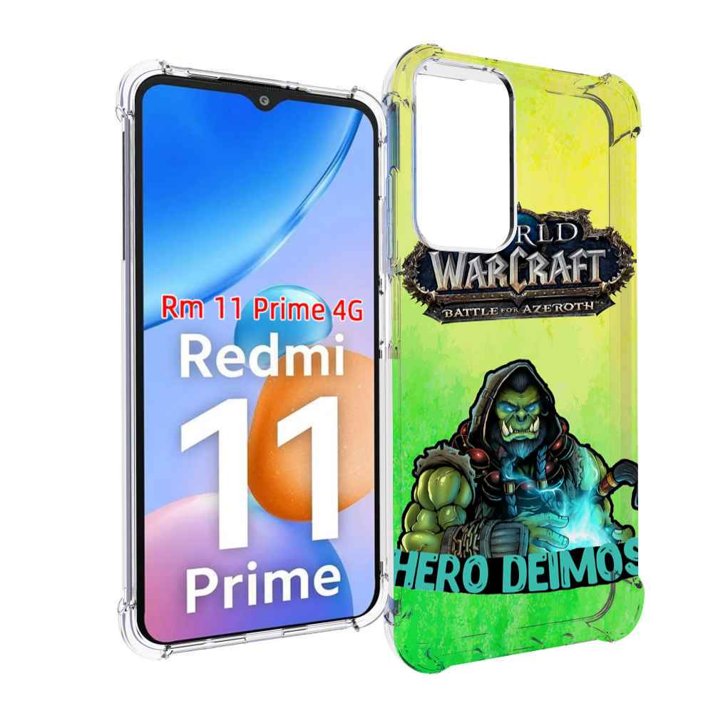 

Чехол MyPads world-of-warcraft мужской для Xiaomi Redmi 11 Prime 4G, Прозрачный, Tocco