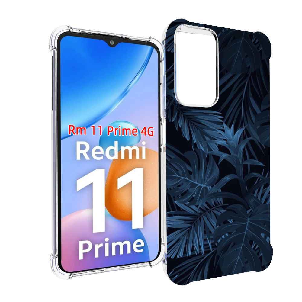 

Чехол MyPads wp5415632 для Xiaomi Redmi 11 Prime 4G, Прозрачный, Tocco
