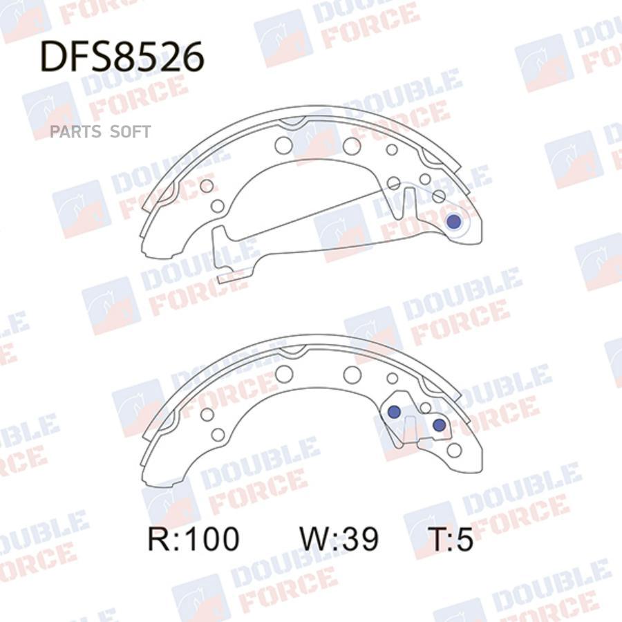 

Тормозные колодки DOUBLE FORCE барабанные DFS8526