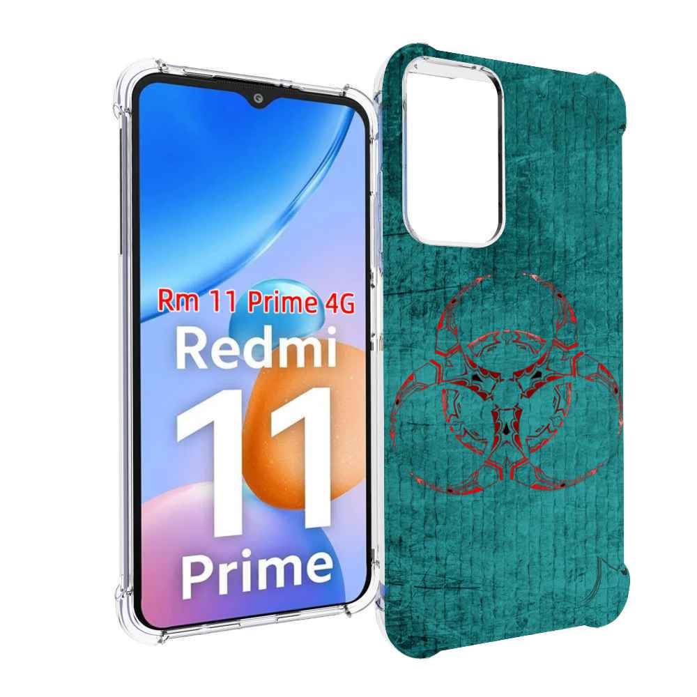 

Чехол MyPads Амбрелла для Xiaomi Redmi 11 Prime 4G, Прозрачный, Tocco