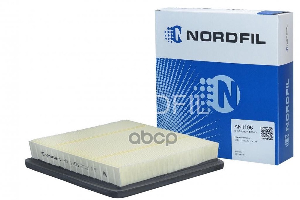 

Фильтр Воздушный NORDFIL AN1196