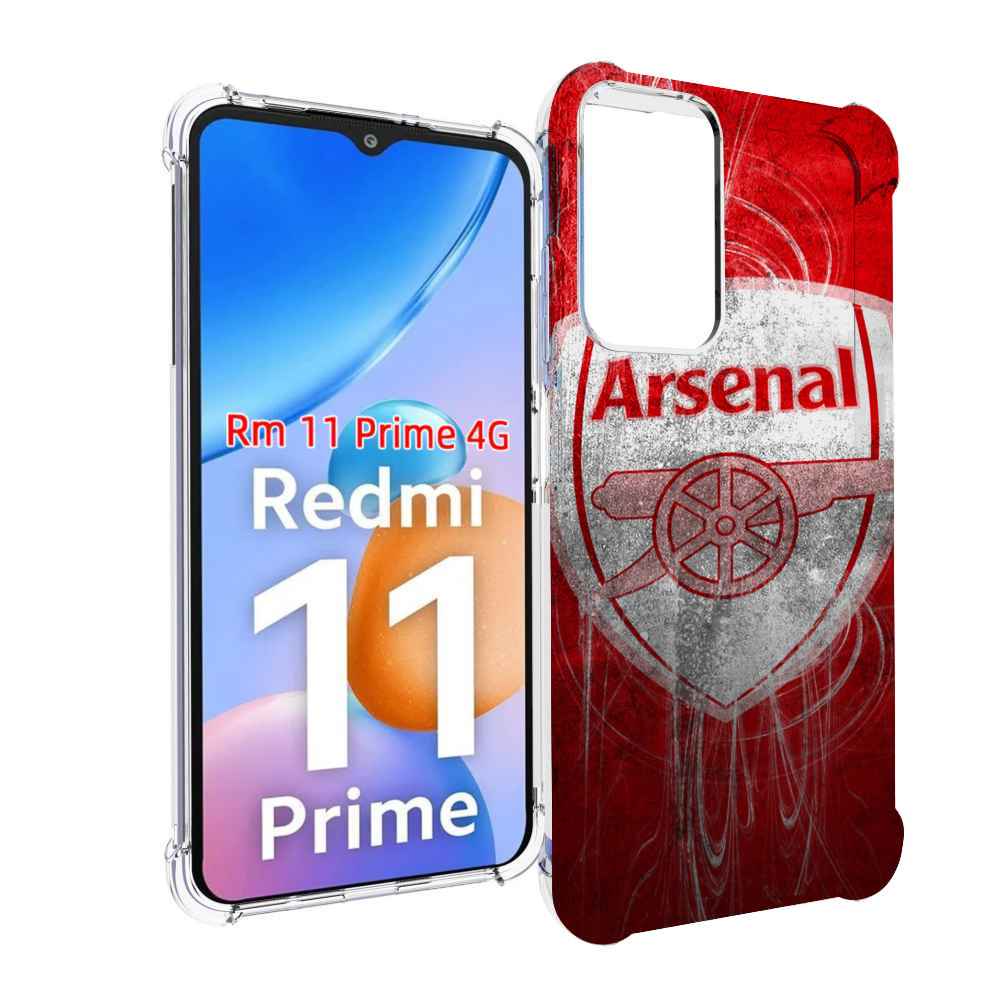 

Чехол MyPads Арсенал для Xiaomi Redmi 11 Prime 4G, Прозрачный, Tocco