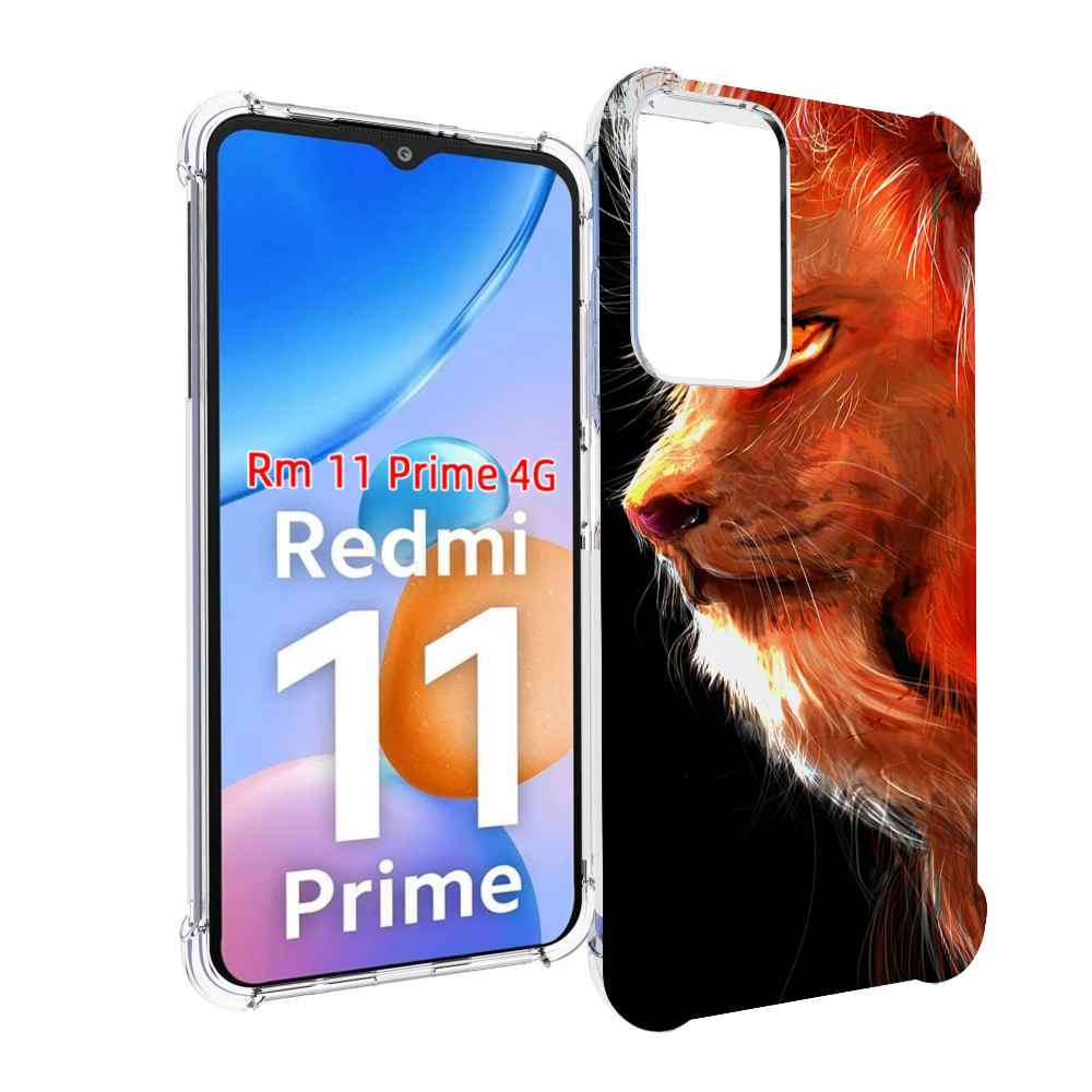 

Чехол MyPads Арт-рисунок-льва мужской для Xiaomi Redmi 11 Prime 4G, Прозрачный, Tocco