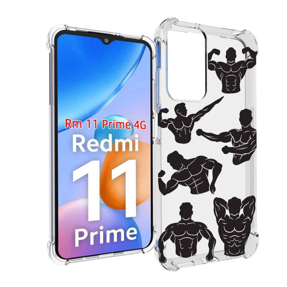 

Чехол MyPads Атлет мужской для Xiaomi Redmi 11 Prime 4G, Прозрачный, Tocco