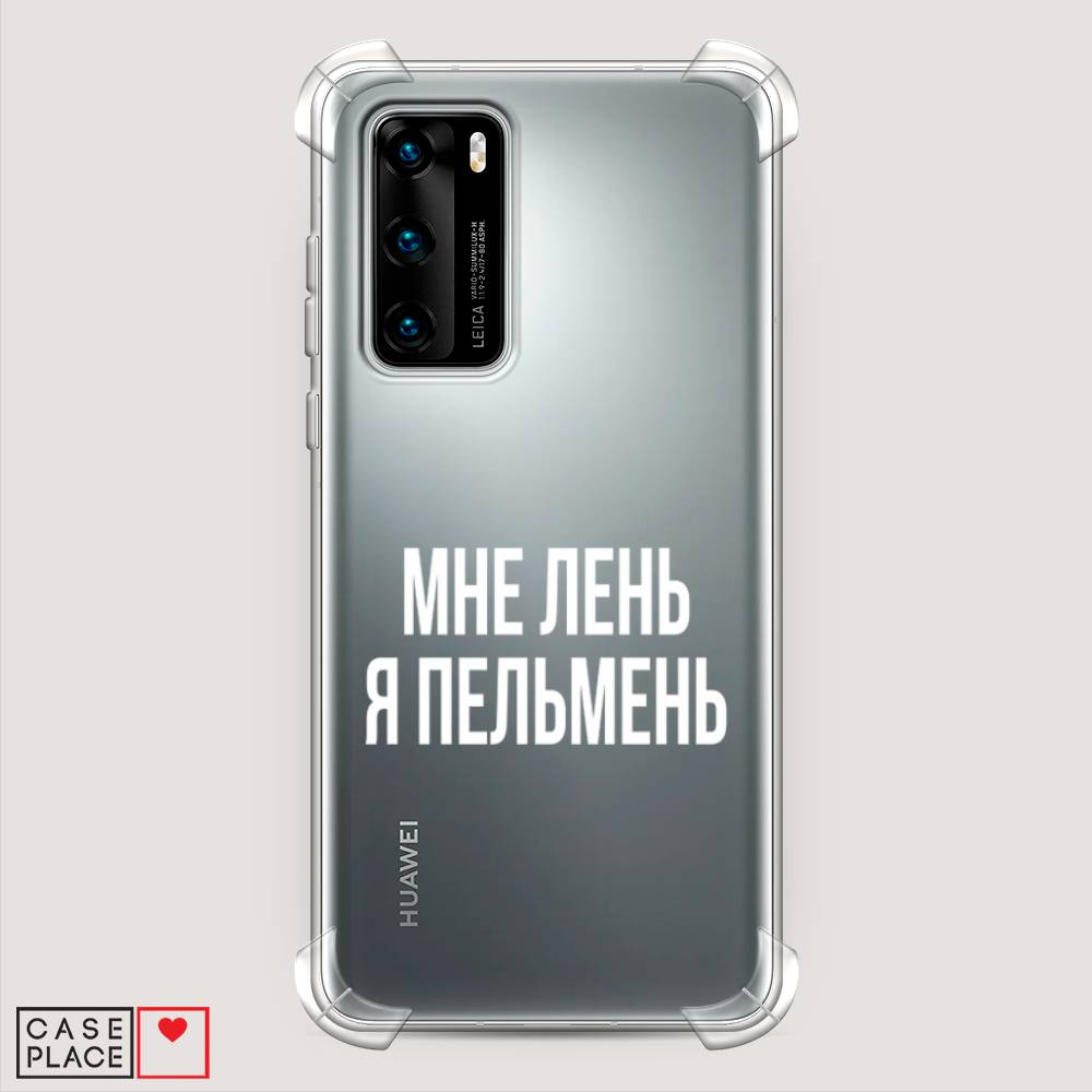 Чехол Awog  на Huawei P40 