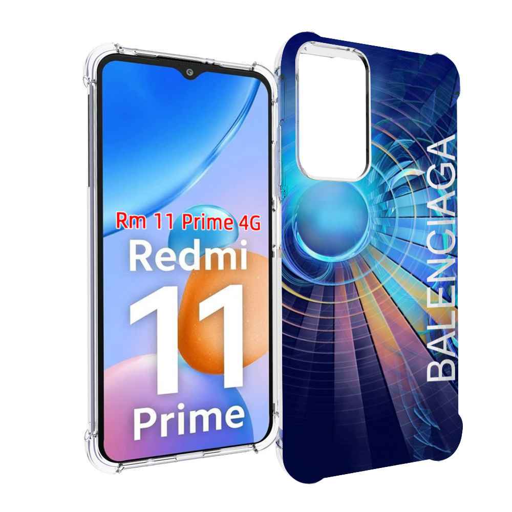 

Чехол MyPads Баленсиага-абстракция для Xiaomi Redmi 11 Prime 4G, Прозрачный, Tocco