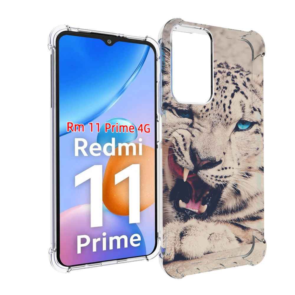 

Чехол MyPads Барсюня для Xiaomi Redmi 11 Prime 4G, Прозрачный, Tocco