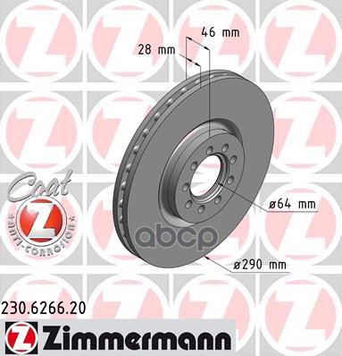 

Тормозной диск ZIMMERMANN 230626620