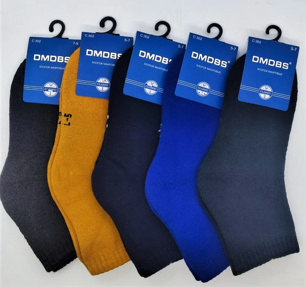 

Носки детские DMDBS RoyalDiamond_1325 цв. разноцветный р. 16-18, RoyalDiamond_1325