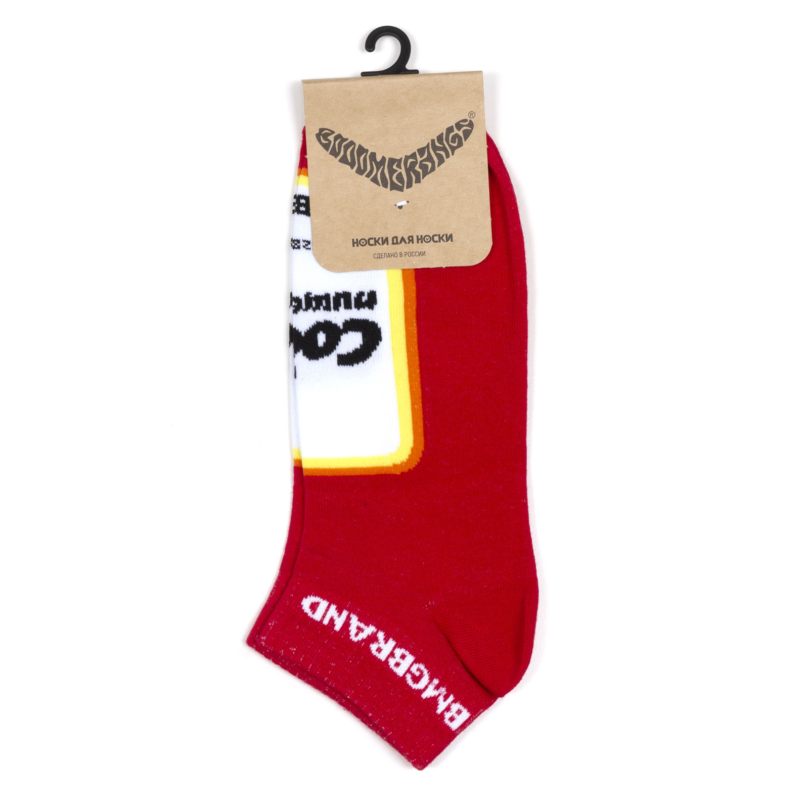 Носки унисекс BOOOMERANGS Сода красные 40-45