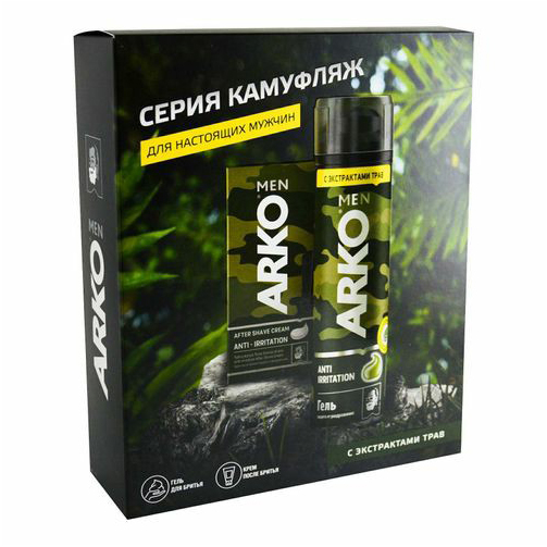 фото Косметический набор подарочный arko men anti-irritation