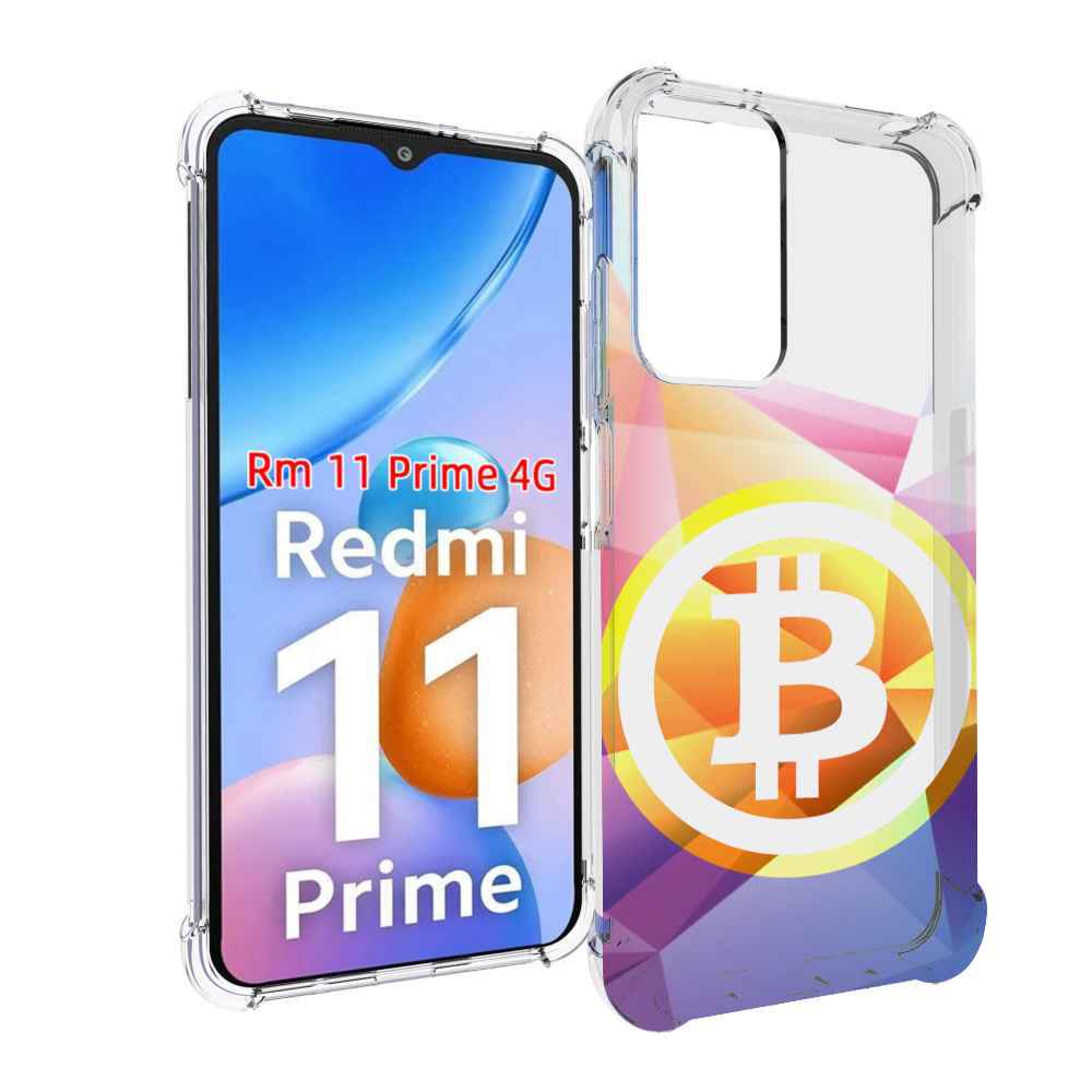 

Чехол MyPads Биткоин для Xiaomi Redmi 11 Prime 4G, Прозрачный, Tocco