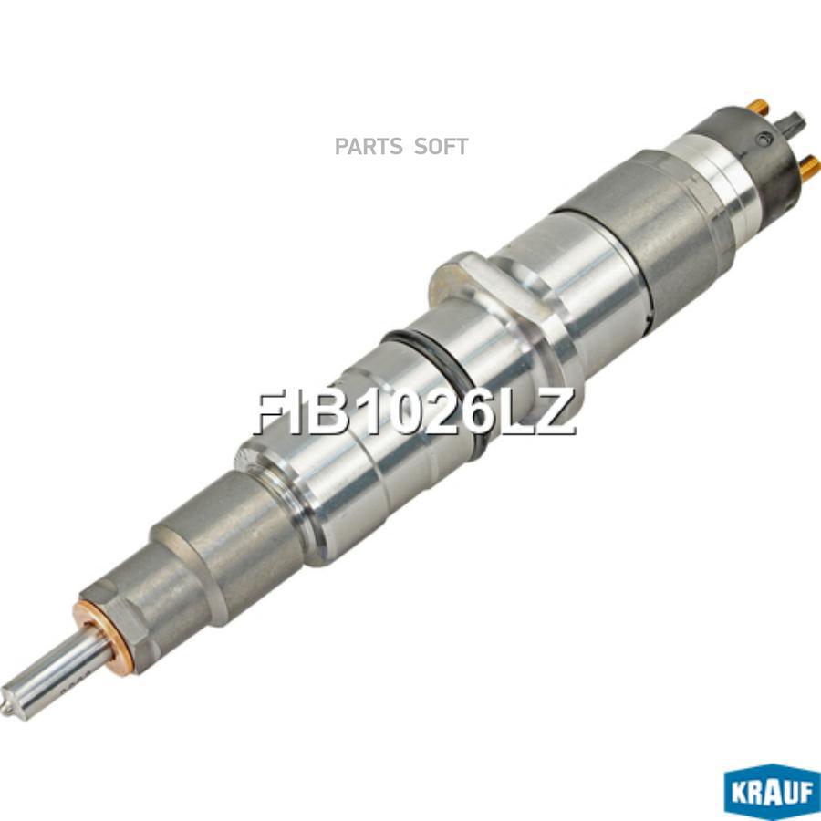 

KRAUF FIB1026LZ Форсунка топливная 1шт