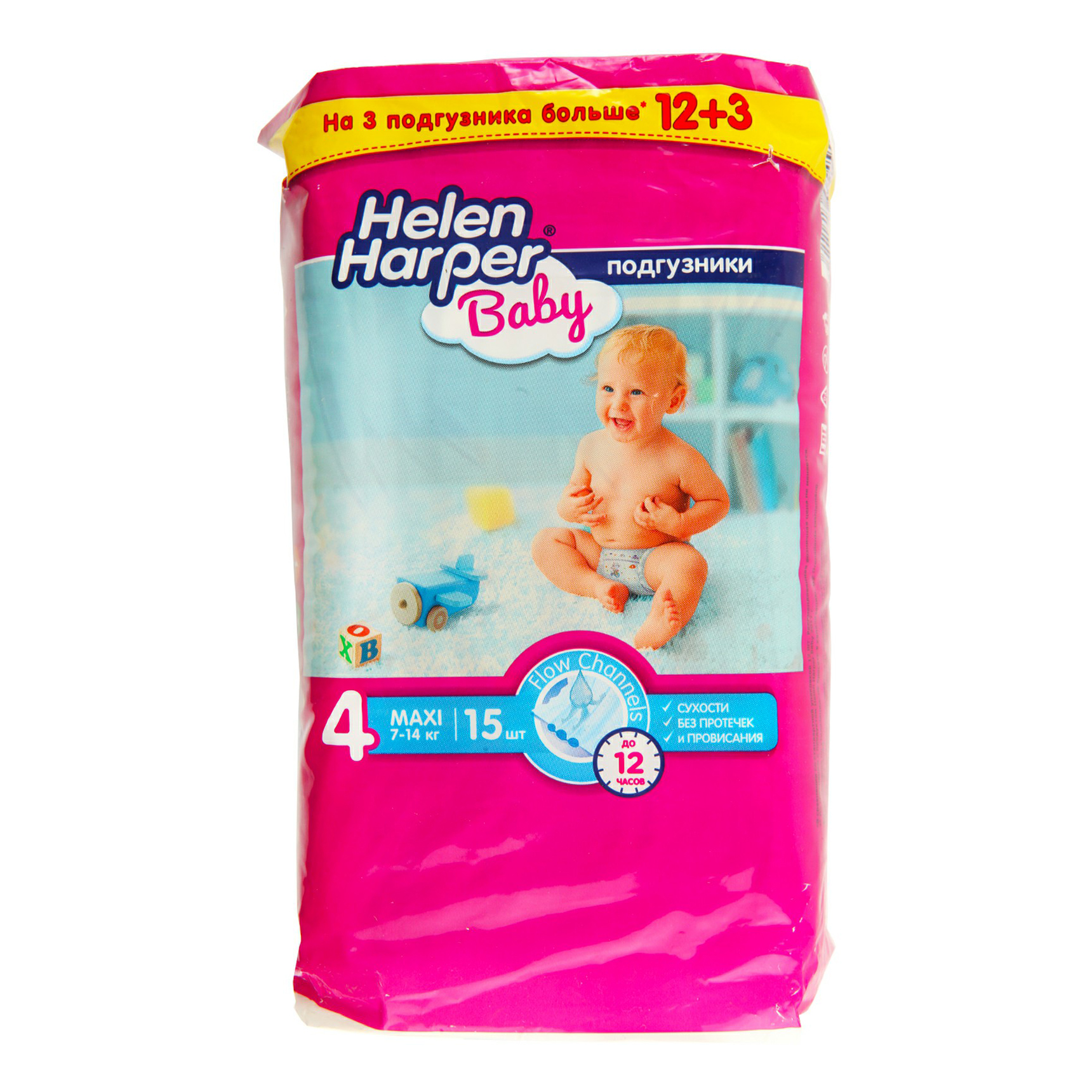 фото Подгузники helen harper, baby maxi универсальные 4, 7-14 кг, 15 шт