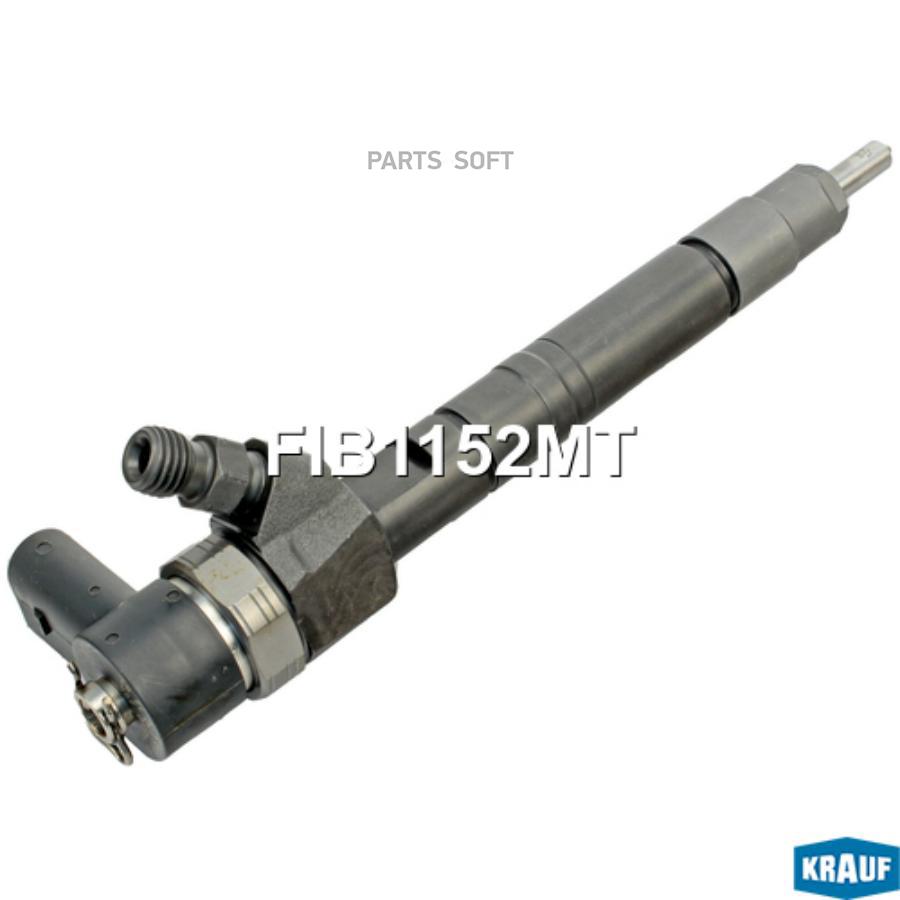 

KRAUF FIB1152MT Форсунка топливная 1шт