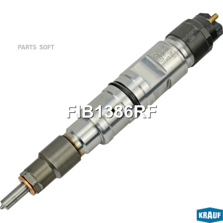 

KRAUF FIB1386RF Форсунка топливная 1шт