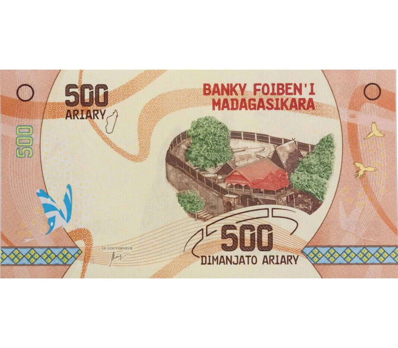 

Банкнота 500 ариари Мадагаскар 2017 UNC