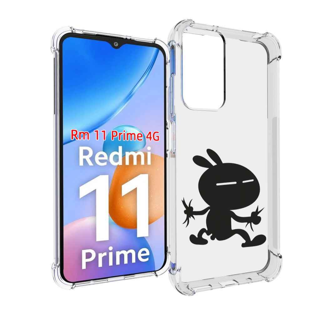 

Чехол MyPads Боец для Xiaomi Redmi 11 Prime 4G, Прозрачный, Tocco
