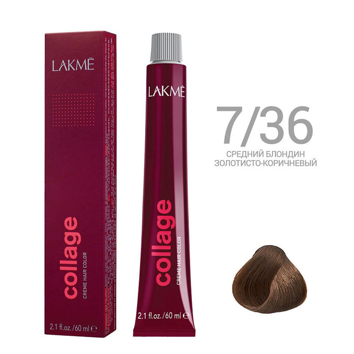 фото Краска для волос lakme color care collage creme hair color, крем-краска перманентная, 7/36