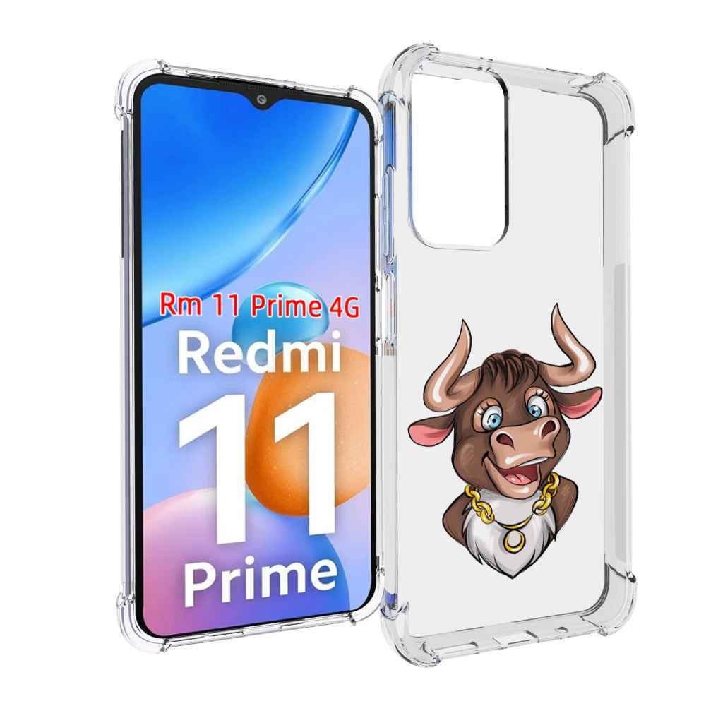 

Чехол MyPads Бычок для Xiaomi Redmi 11 Prime 4G, Прозрачный, Tocco