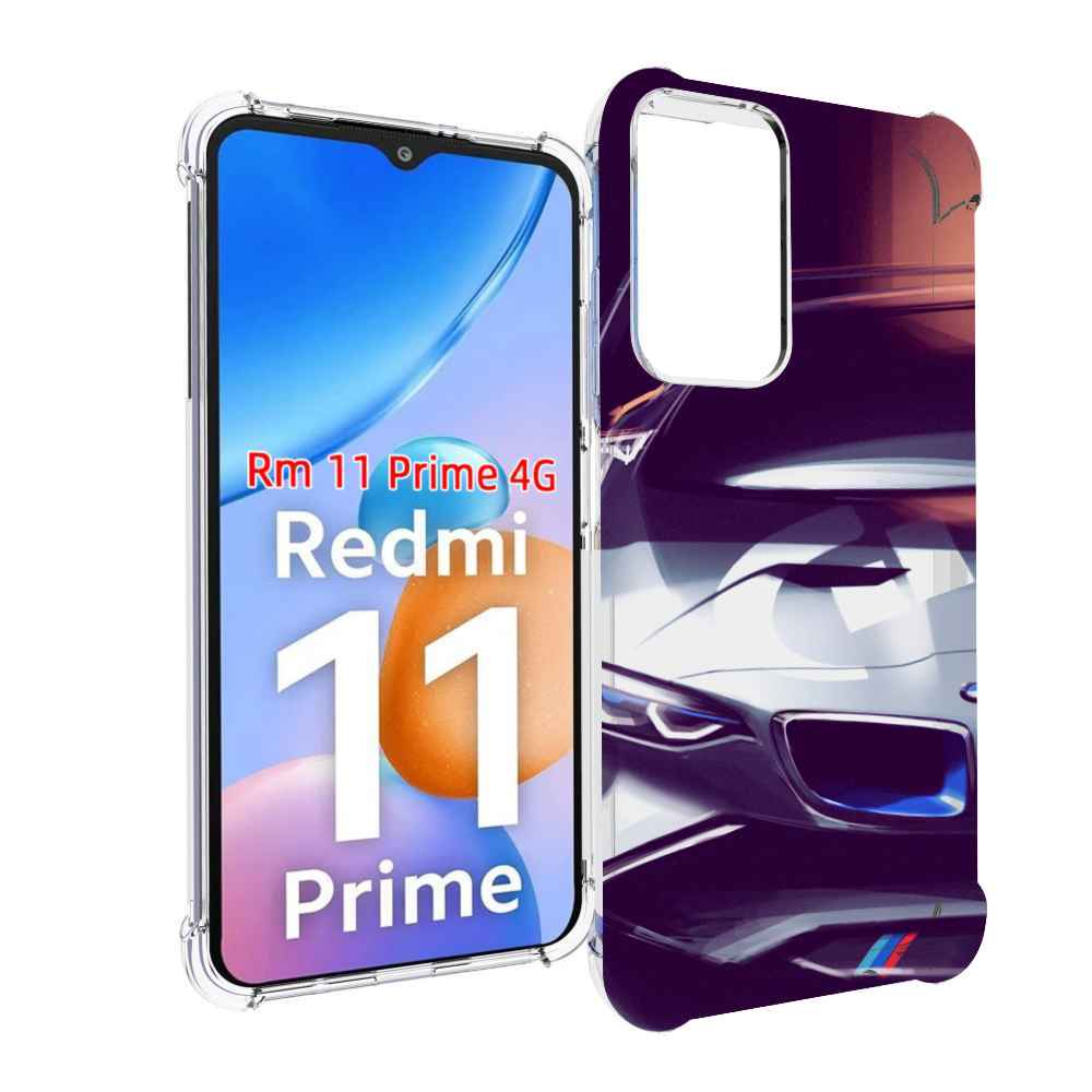 

Чехол MyPads Бэмвэ мужской для Xiaomi Redmi 11 Prime 4G, Прозрачный, Tocco