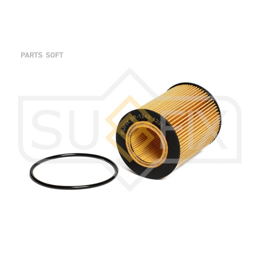 

Фильтр Масляный SUFIX SP1242