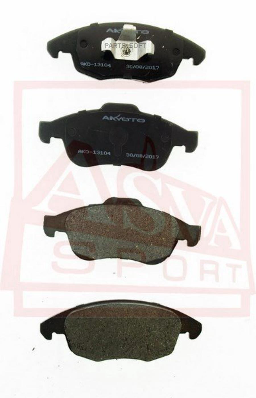 

Тормозные колодки Akyoto AKD-13104