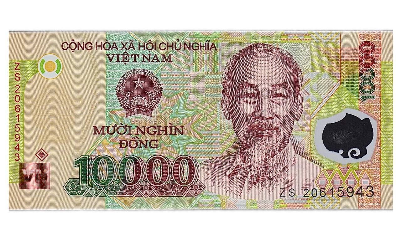 

Банкнота 10000 донгов Вьетнам 2020 aUNC