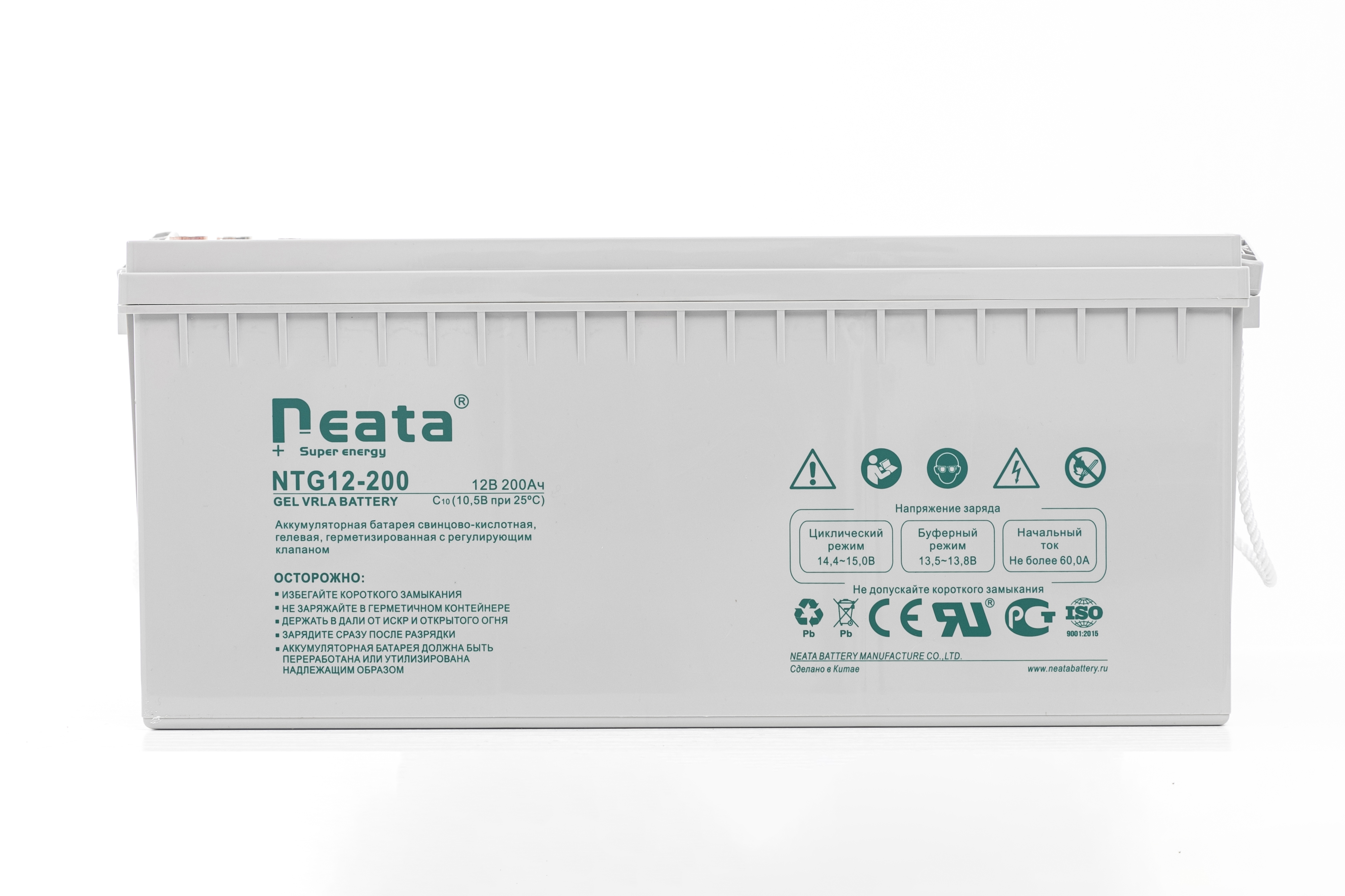 Аккумуляторная батарея Neata NTG12-200