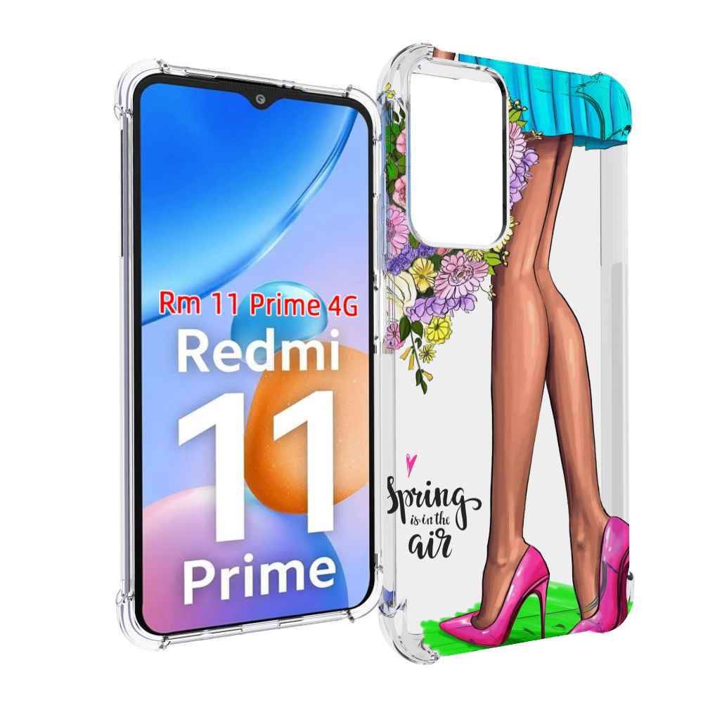 Чехол MyPads Весна-в-воздухе женский для Xiaomi Redmi 11 Prime 4G