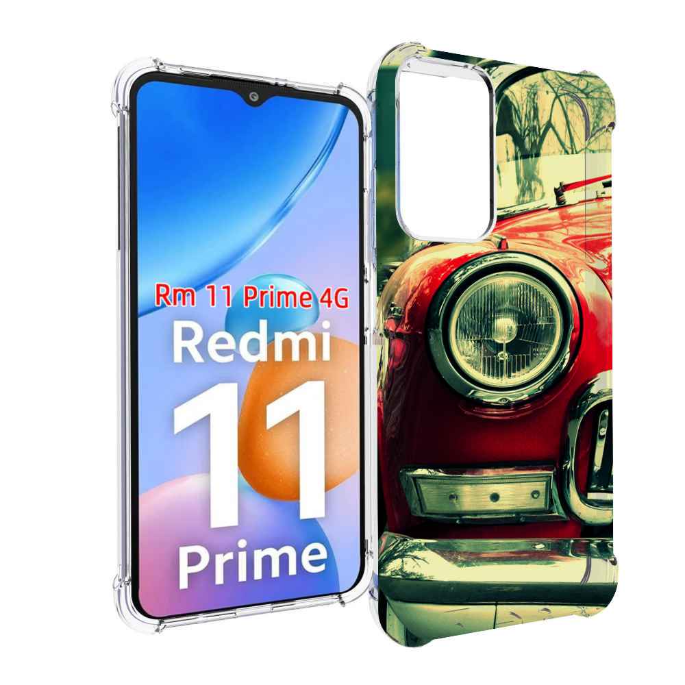 

Чехол MyPads Винтажная-машина мужской для Xiaomi Redmi 11 Prime 4G, Прозрачный, Tocco