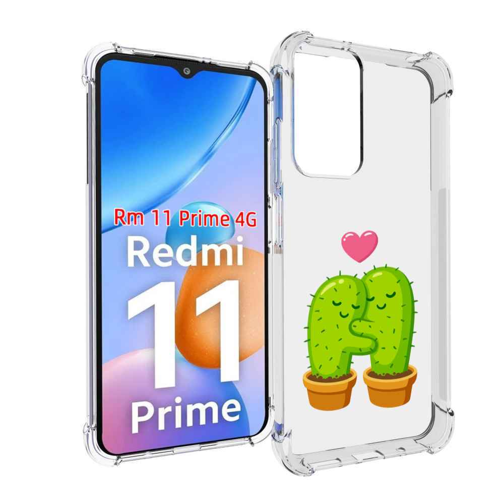 

Чехол MyPads Влюбленные-кактусы для Xiaomi Redmi 11 Prime 4G, Прозрачный, Tocco