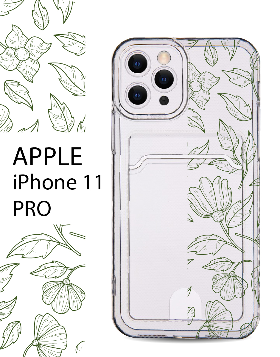 

Чехол на Apple iPhone 11 Pro с карманом для банковской карты и принтом, Зеленый;черный, Apple iPhone 11 Pro