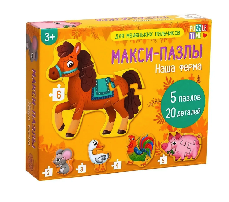 

Макси- пазлы «Наша ферма», 5 пазлов, 20 деталей