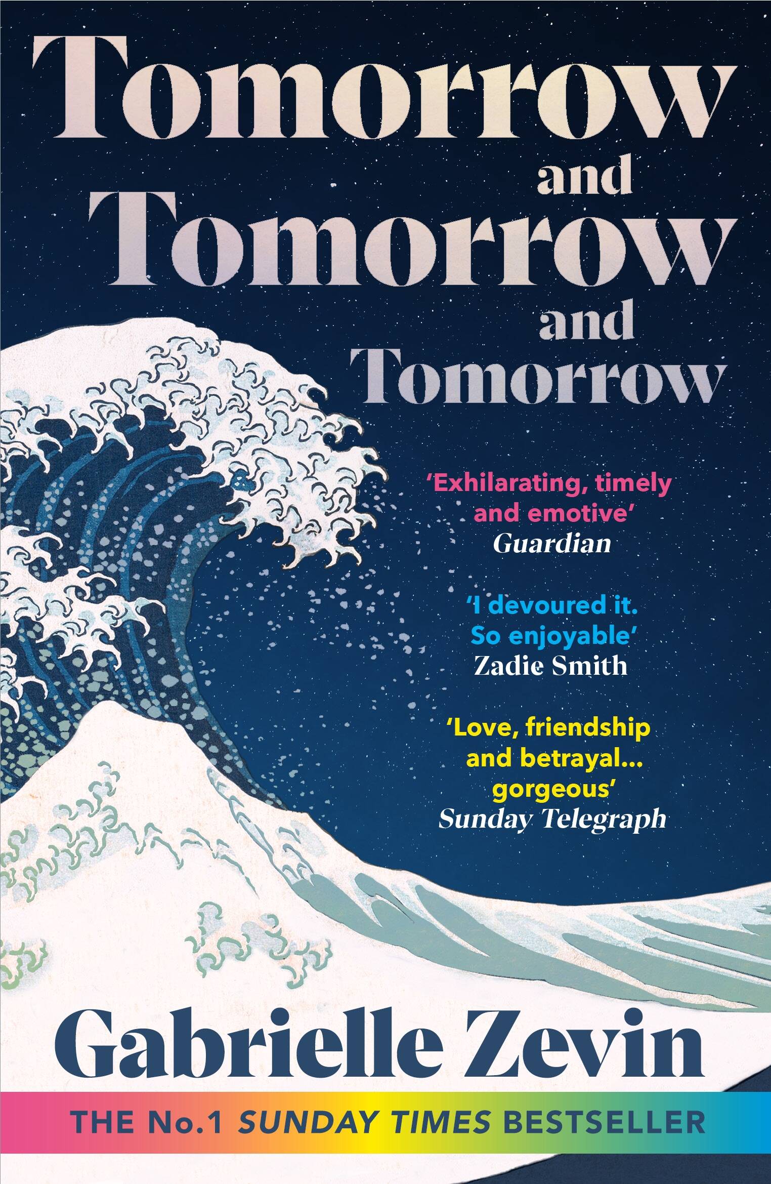 

Tomorrow, and Tomorrow, and Tomorrow