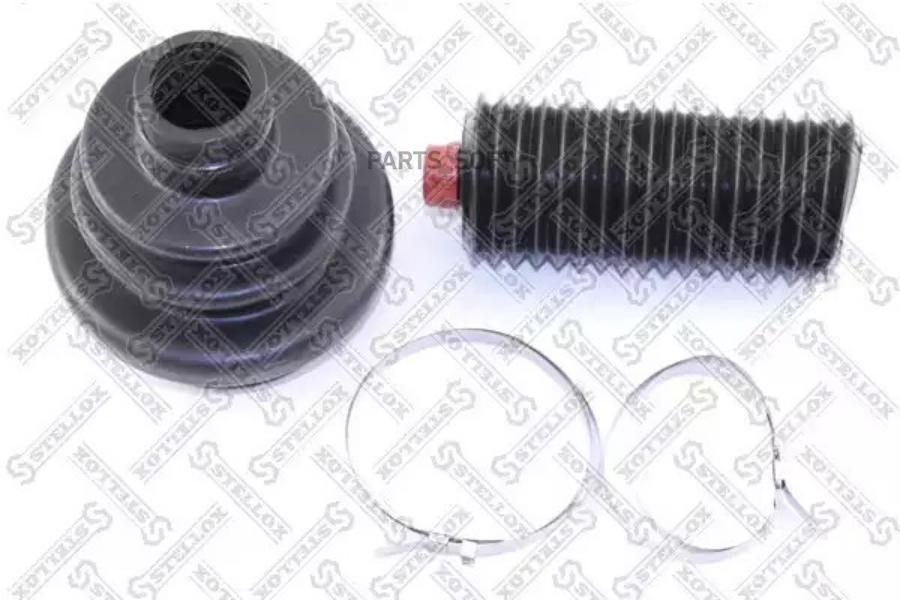 

STELLOX Пыльник шруса STELLOX 1300243sx